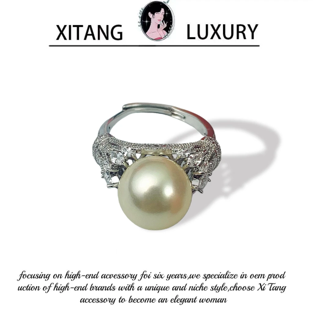 铜合金戒指 《繁星戒指》小众简约精致气质个性戒指8513