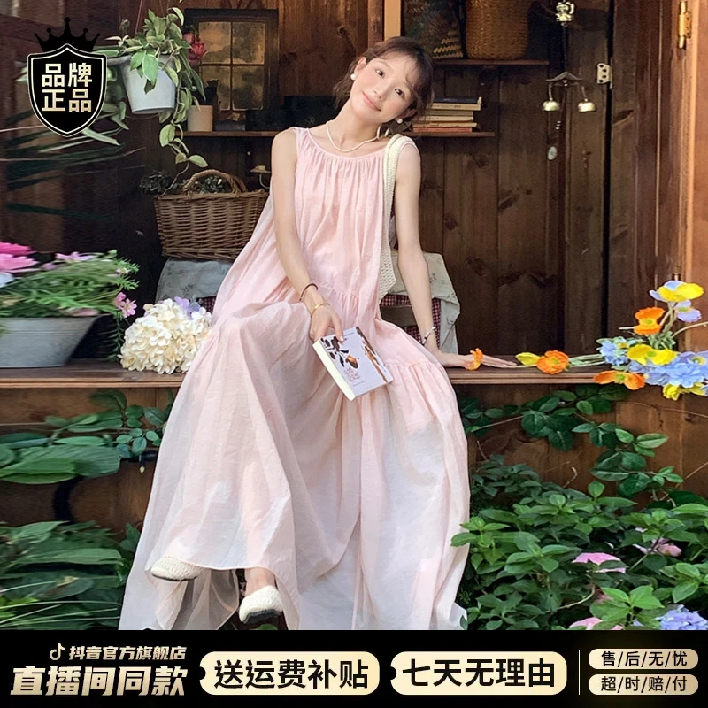 法式粉色无袖吊带连衣裙子女夏季2025新款小个子慵懒风高级感长裙