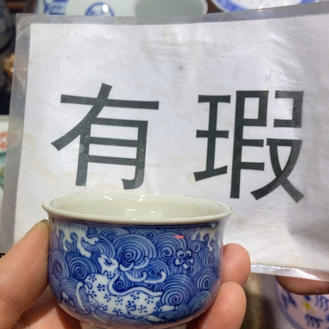 陶瓷艺术品等行业的专业