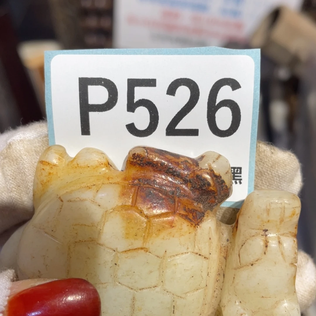 海***3瓷片表姐直播火爆热卖