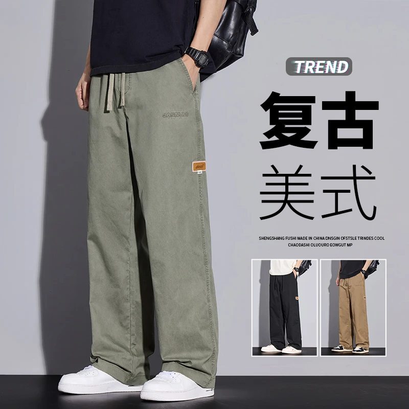 美式高街纯棉男士休闲裤夏季薄款透气百搭松紧腰弹力阔腿男款裤子