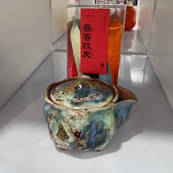 福利待遇多多哦哦哦微瑕