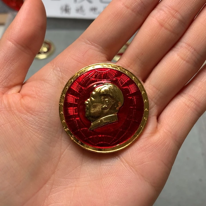 海*像章像章像章像章章