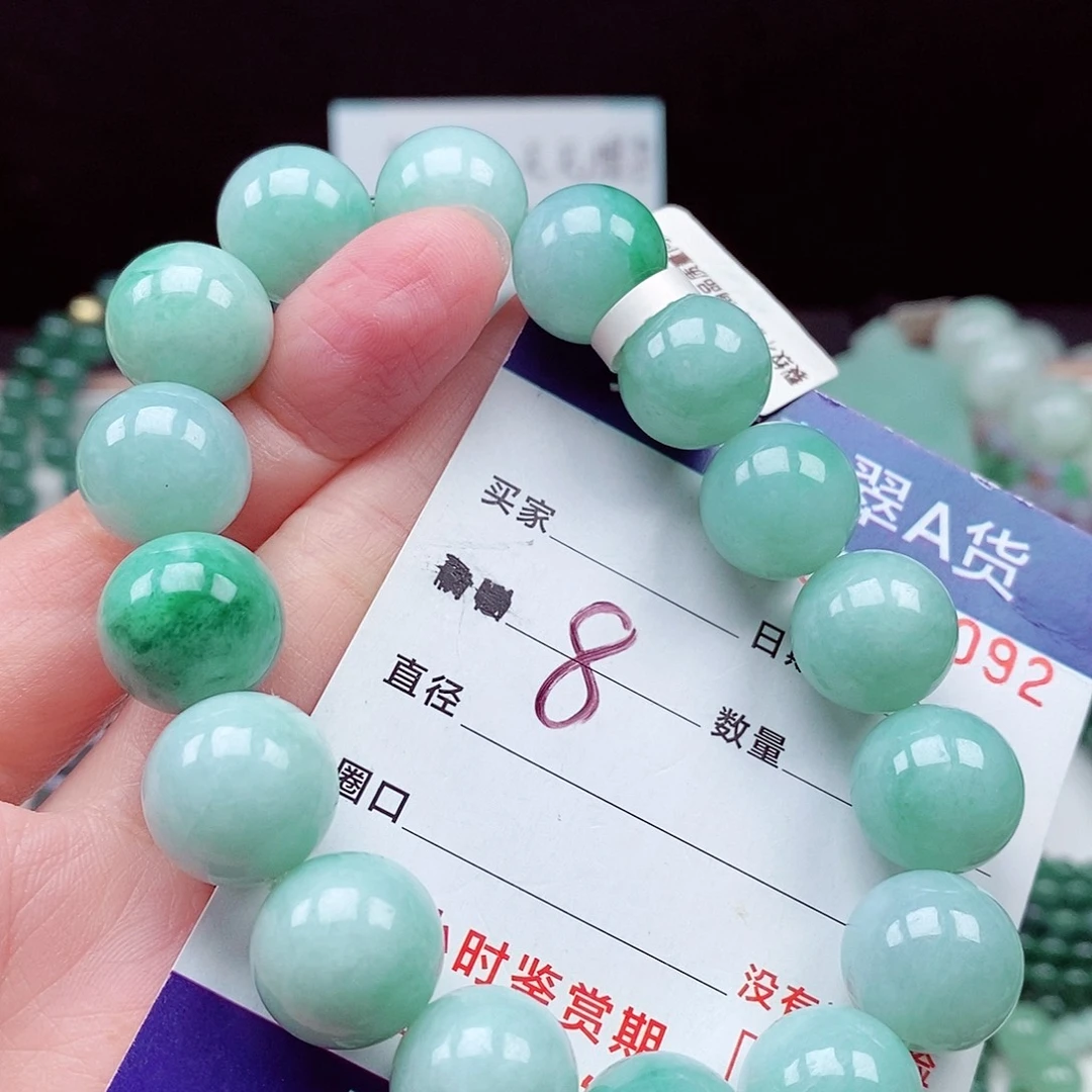 翡翠未镶嵌毛衣链