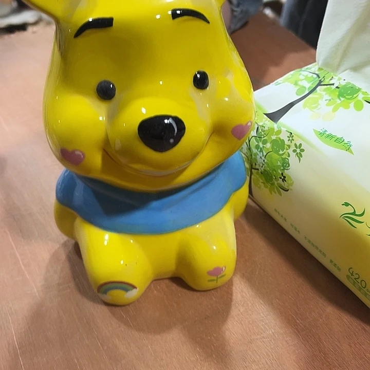 这么多人都是这样说