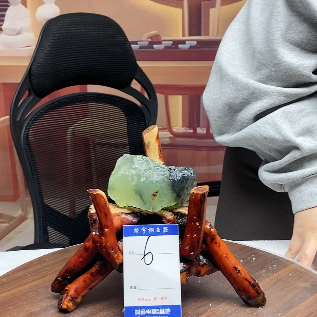 蛇纹石玉原石未镶嵌