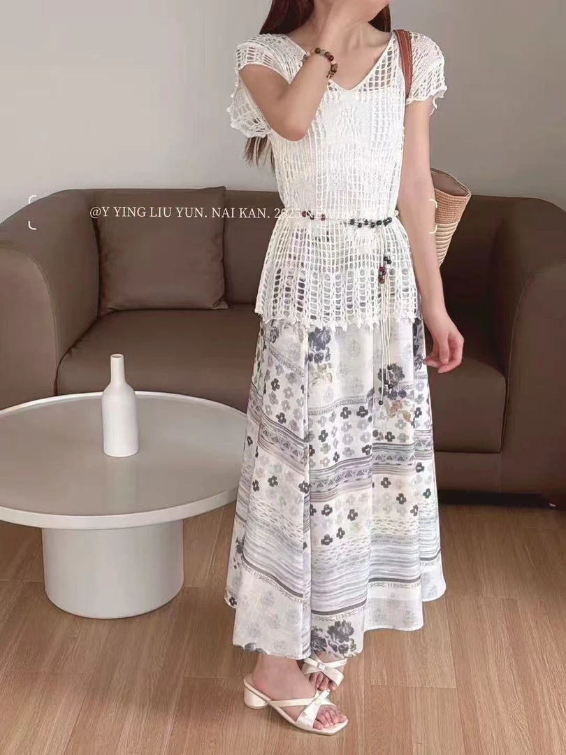 589新款时尚套装