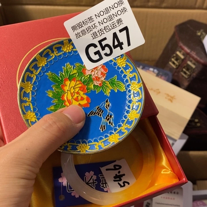 老***。手工艺品琉璃G547