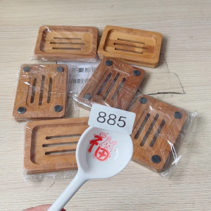 闪购商品…………………………