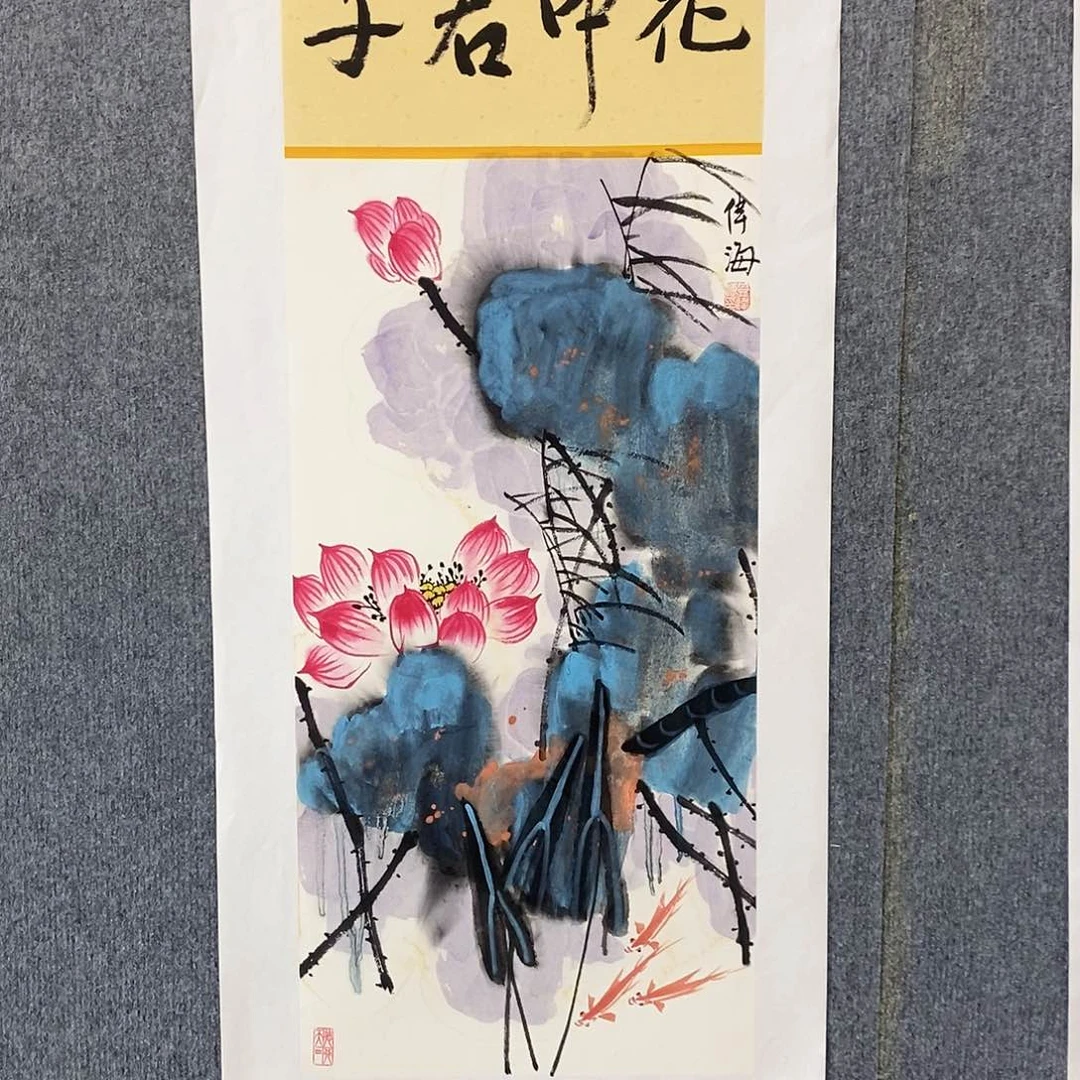 国画绘画作品欣赏
