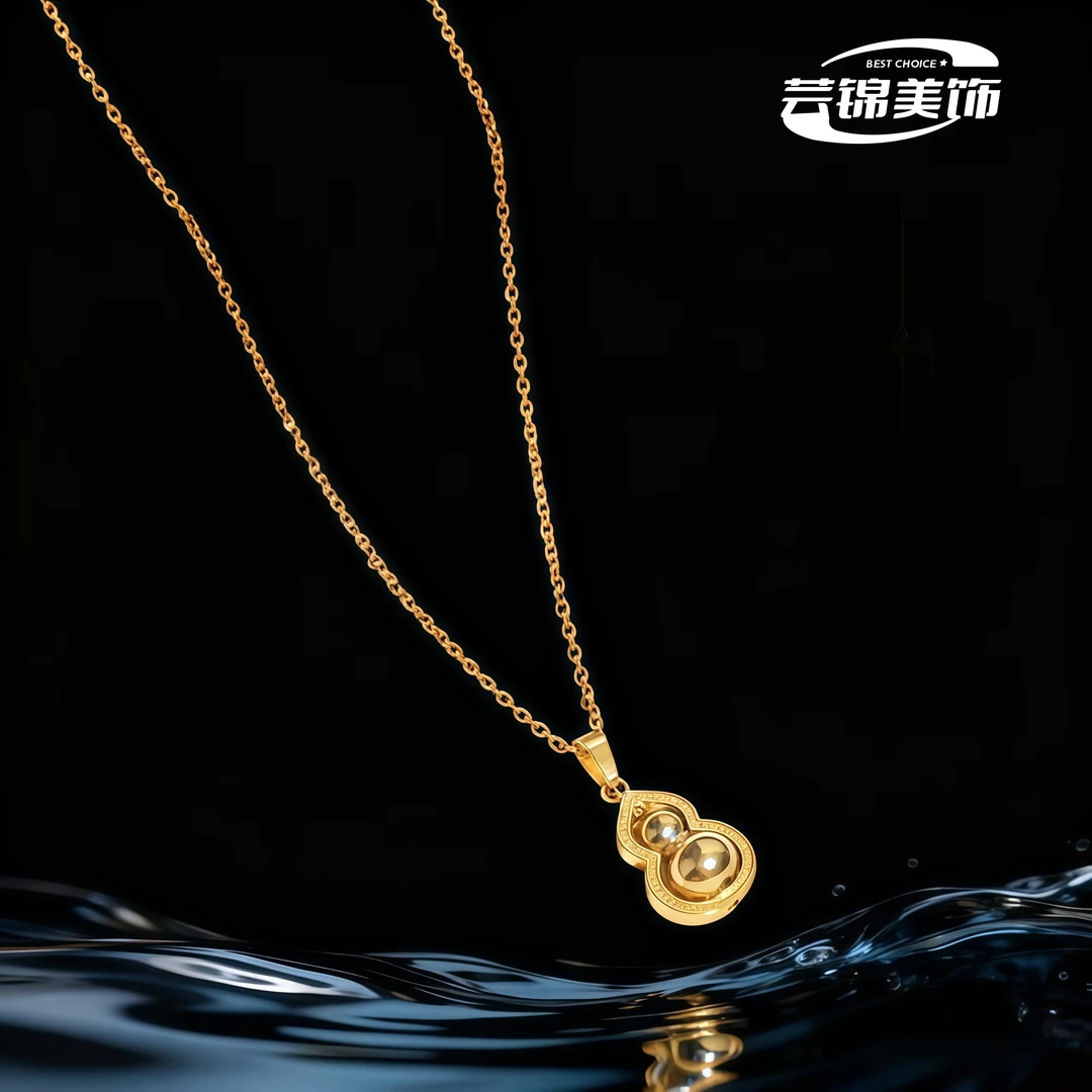 钛钢项链 钛钢小葫芦锁骨链可转动福禄项链镀18K金吊坠