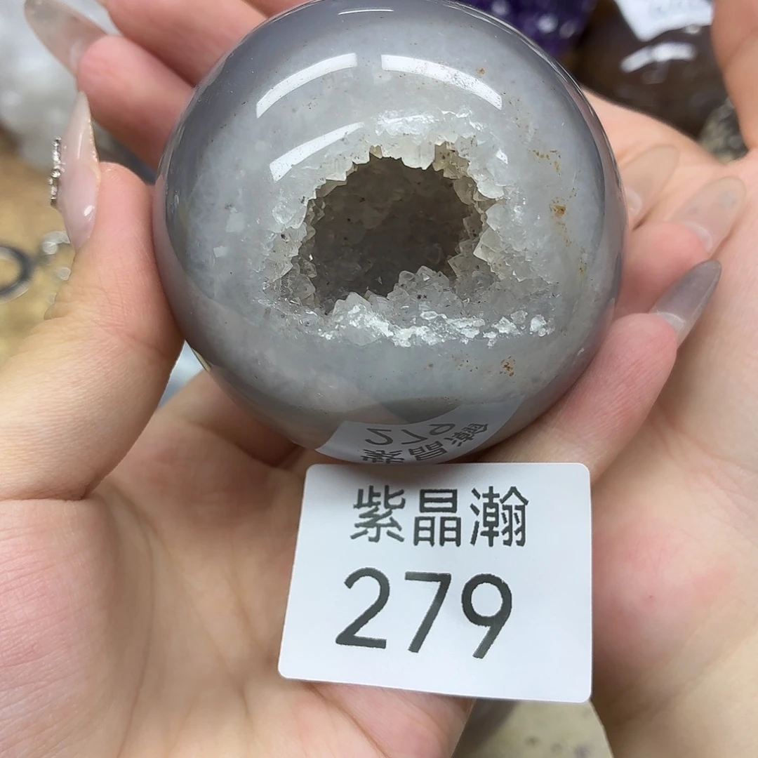 水晶大型摆件（非配饰）未镶嵌