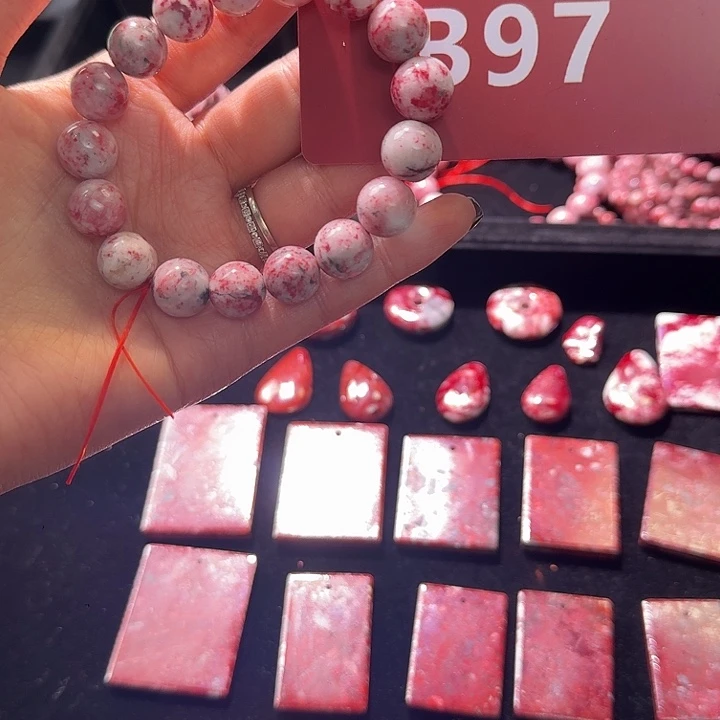 天然辰砂天然朱砂