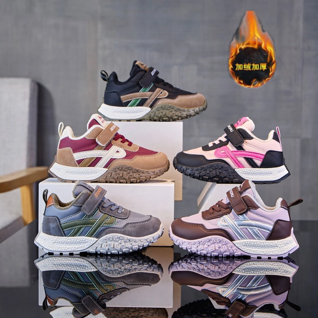 儿童冬季加绒中大童软底百搭保暖中大童软底百搭休闲运动鞋008