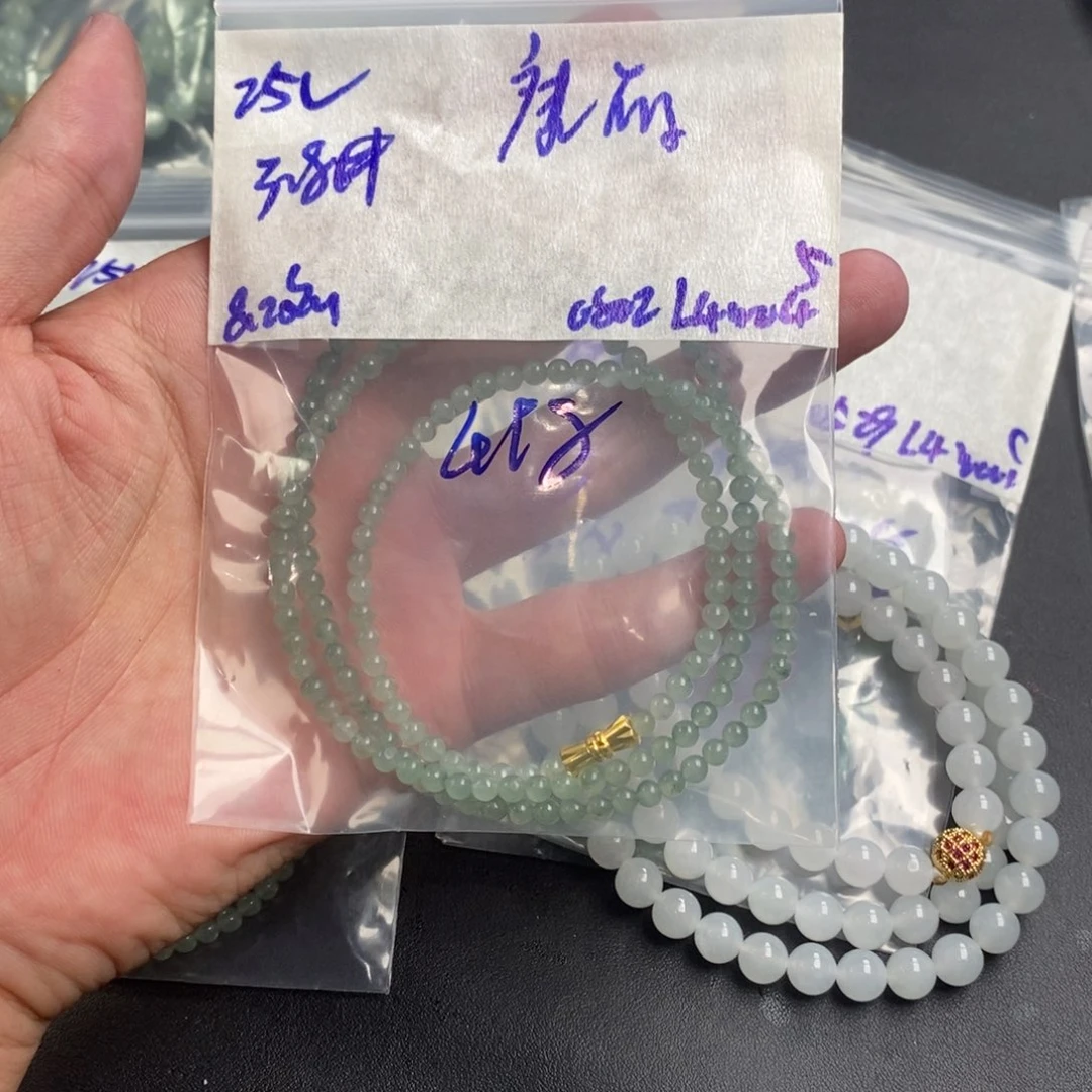 康***丽定制翡翠未镶嵌缅甸翡翠