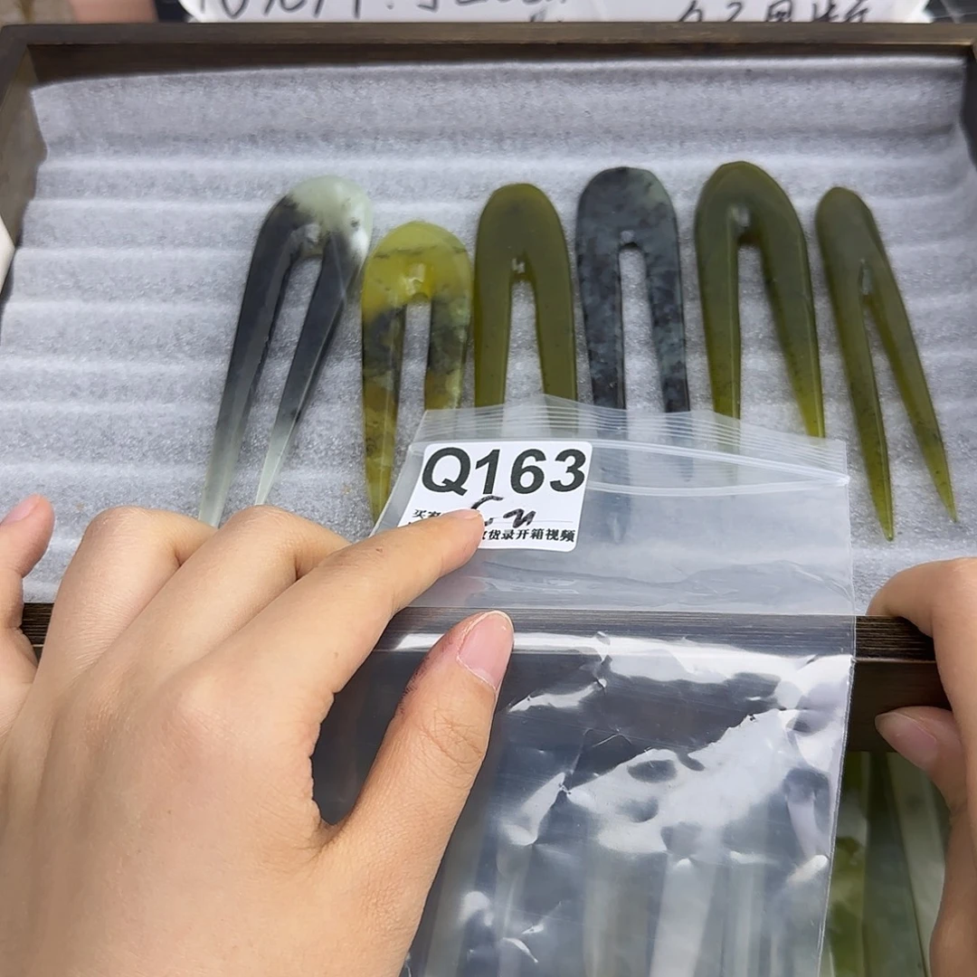 c***s蛇纹石玉合金发饰