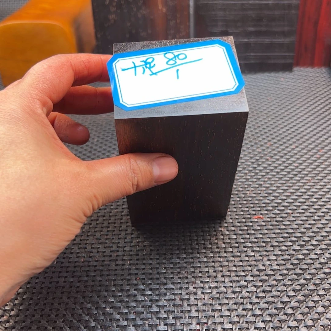 木十***味木木木木木木木木木