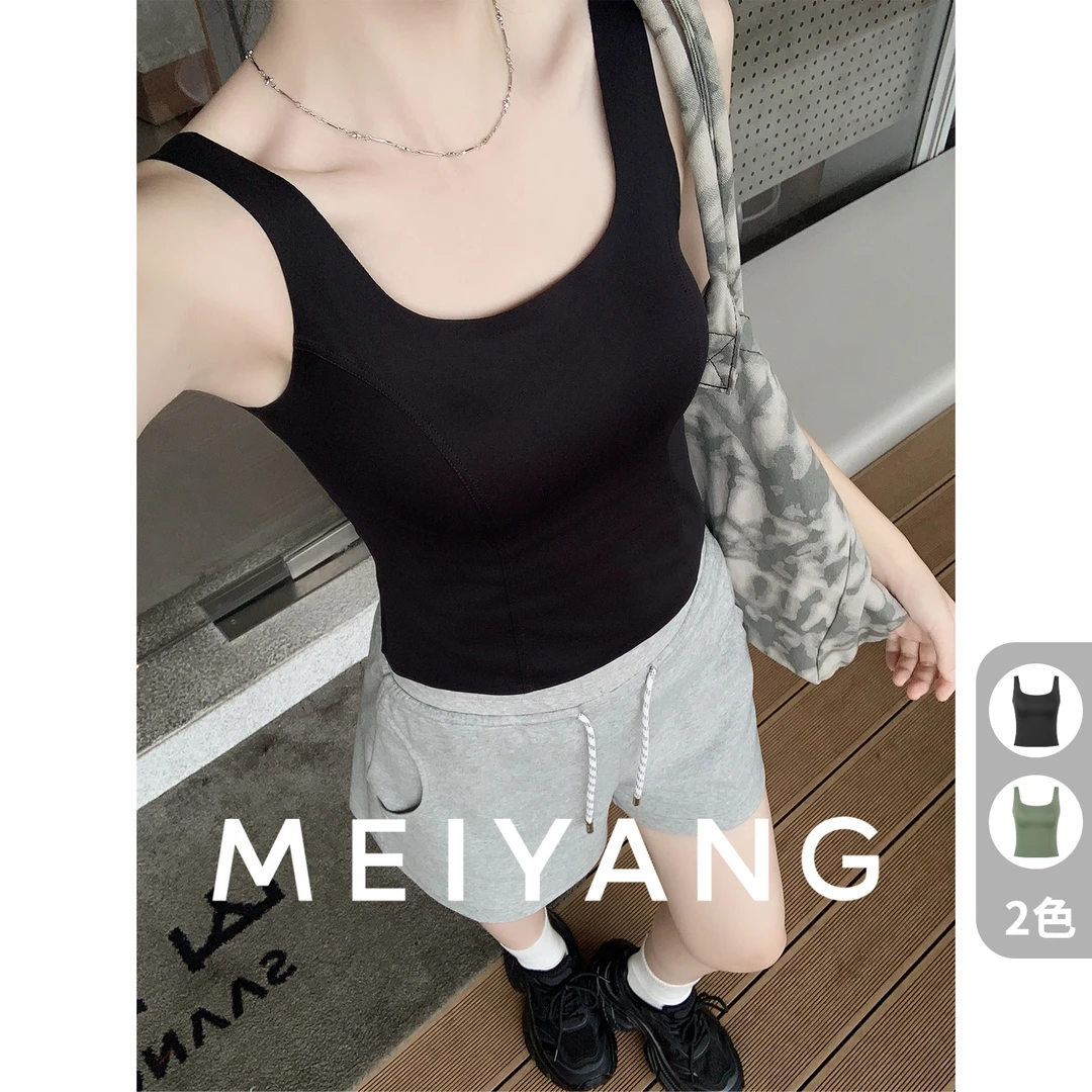 A美洋MEIYANG 爱豆二号背心 带胸垫弹力导湿方领吊带上衣-周三