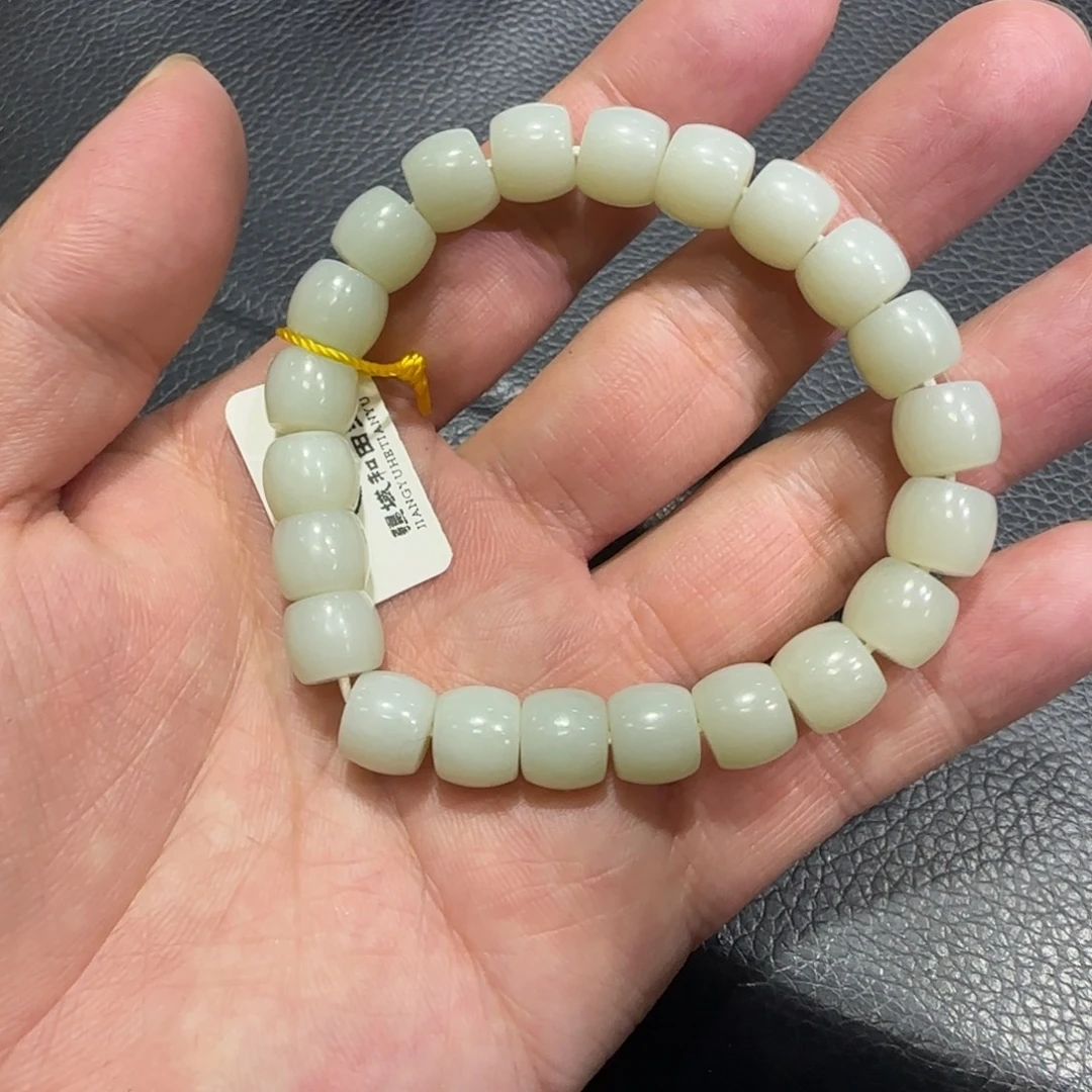 和田玉未镶嵌手串