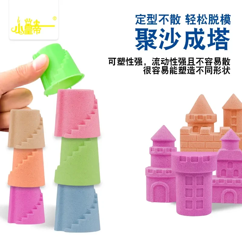 朴易多功能玩具积木大颗粒