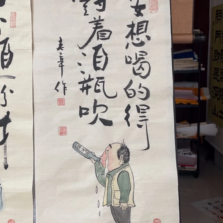书法：：：：：：：：：：：：：：：：：：
