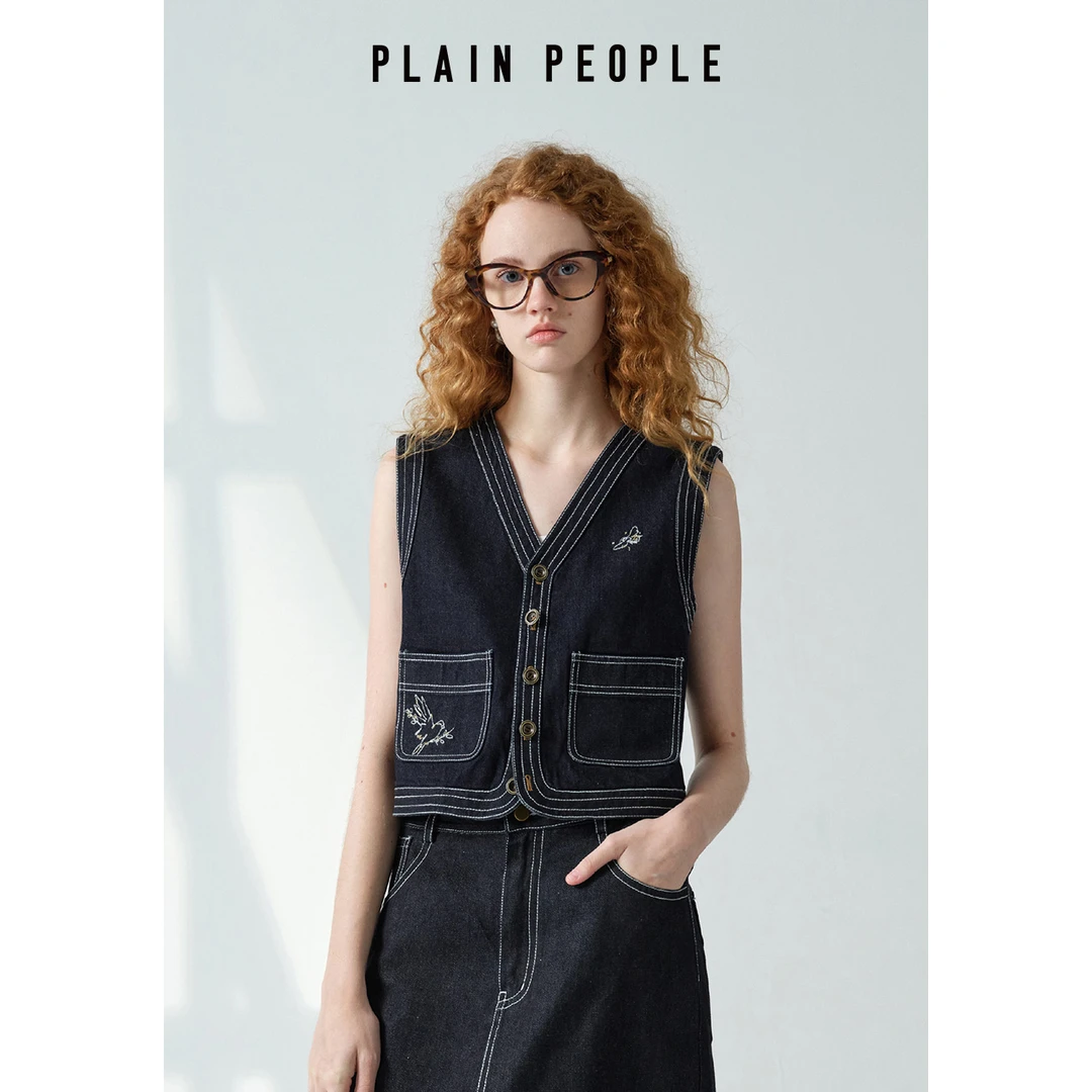 PLAIN PEOPLE【丹宁复古】艺术刺绣撞色明线牛仔马甲背心女2025春