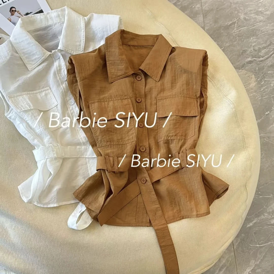 Barbie Jingni【半城烟沙】 韩系收腰显瘦坎肩袖气质小衫半身裙套装