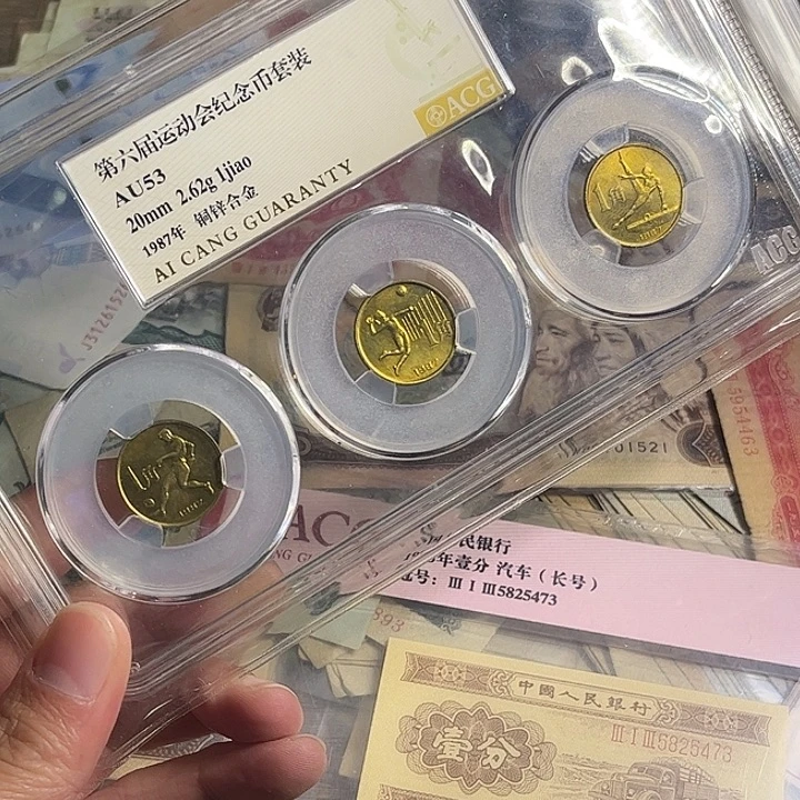 6运一套00000000000000