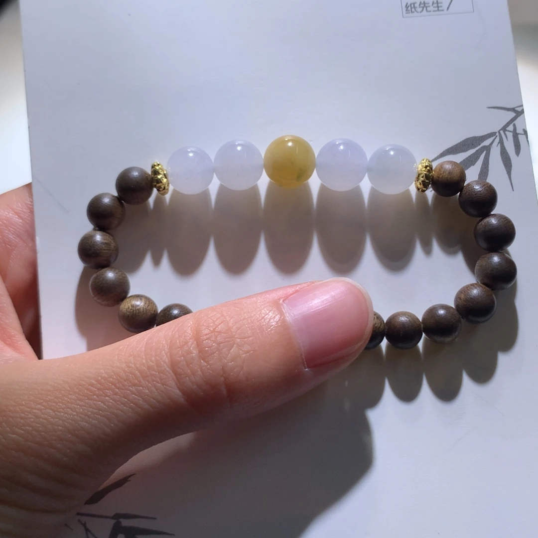 翡翠散珠冰粉橙黄卡8.8～9.4