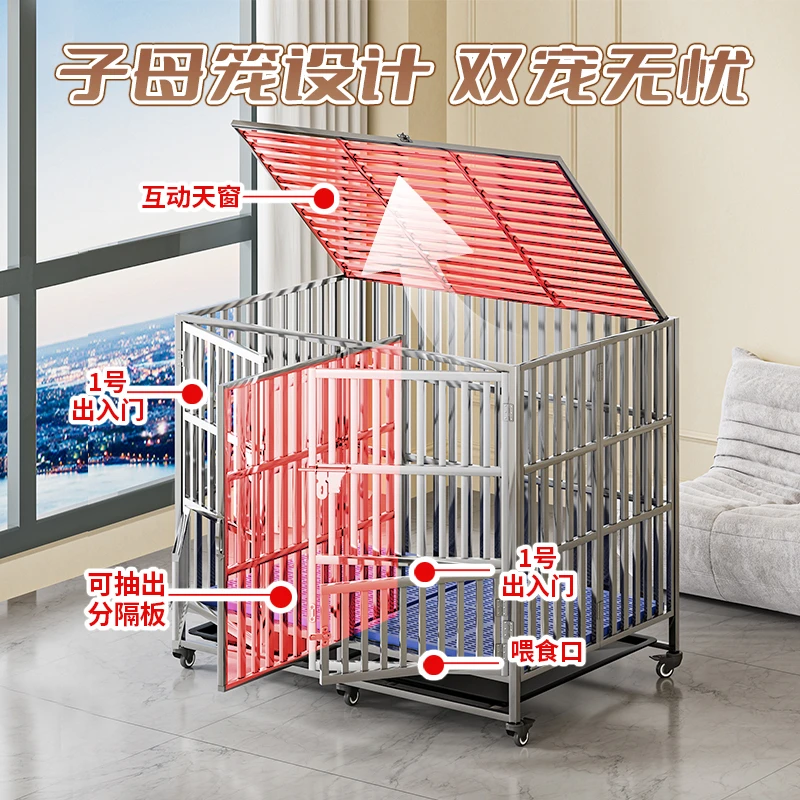 可折叠子母加厚不锈钢狗笼带厕所适合小中大型犬家用室内外