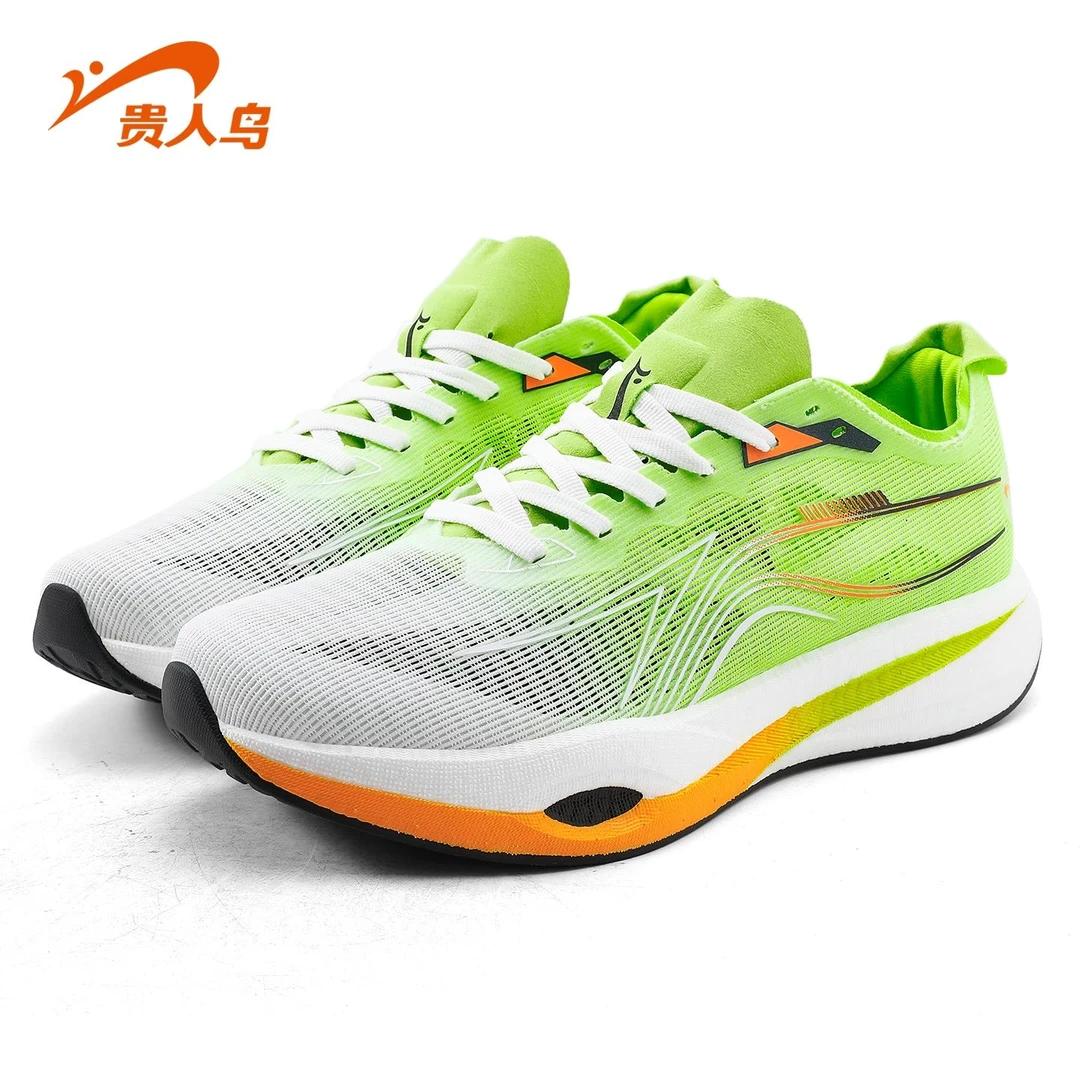 贵人鸟运动鞋男鞋2025新款穿搭鞋夏季废土风透气休闲鞋减震跑步鞋