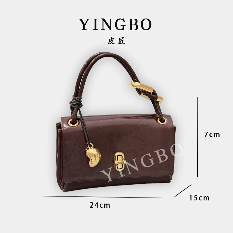 【英柏甄选】SD-5195-1-鎏金坞木 然与纯小众设计感单肩百搭女包