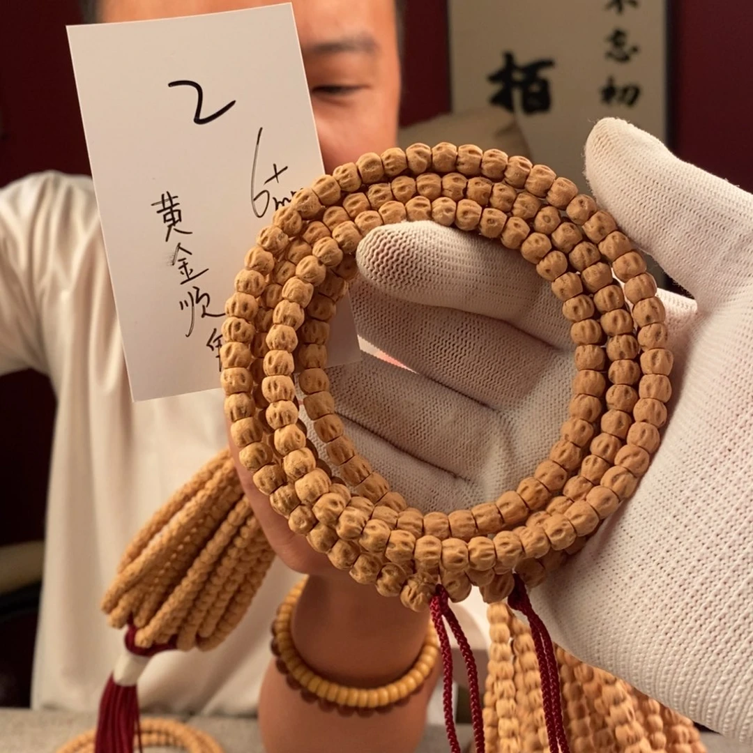 柏香籽/百香籽手串