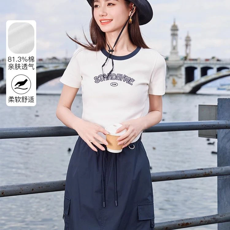 【直播专享】X842104 T恤 香影女短袖夏季新款字母印花撞色圆领短