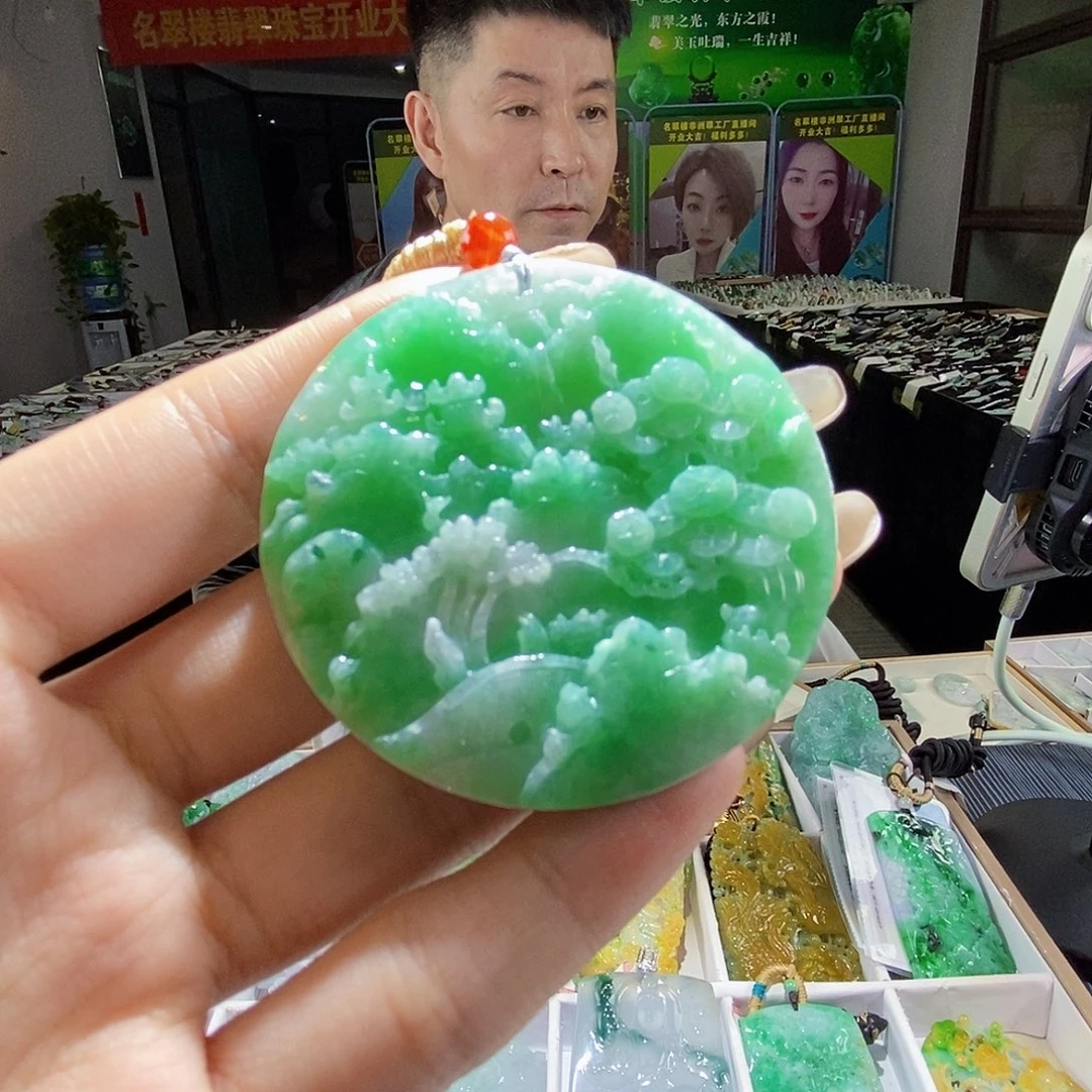 颈饰未镶嵌翡翠翡翠