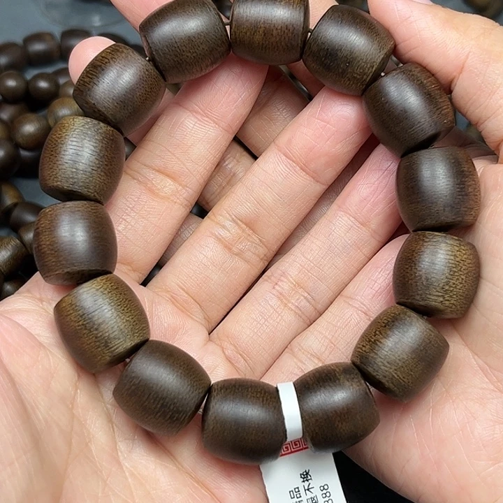 沉香碎屑沉香白棋玉化1.6