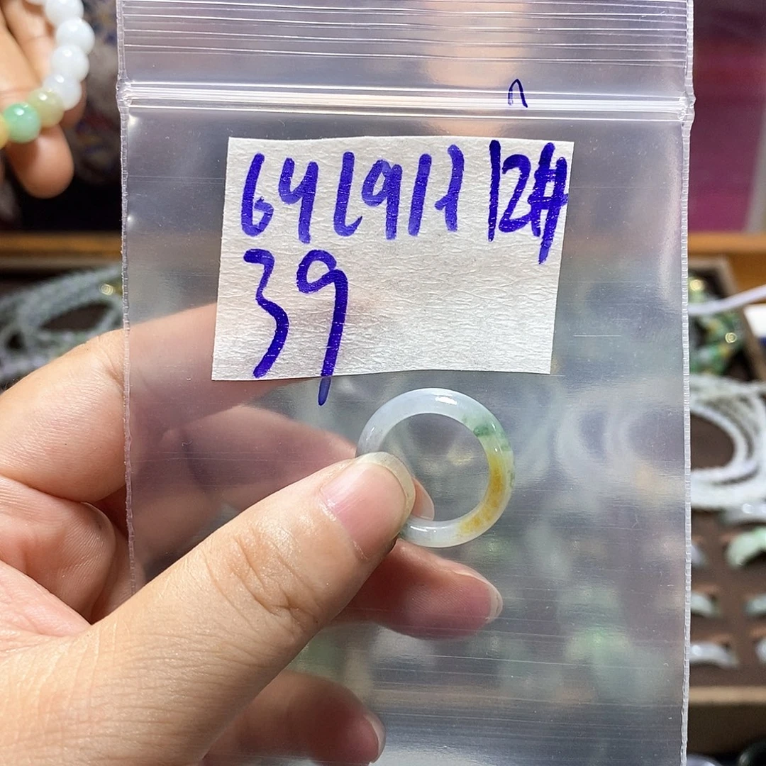未镶嵌定制翡翠翡翠