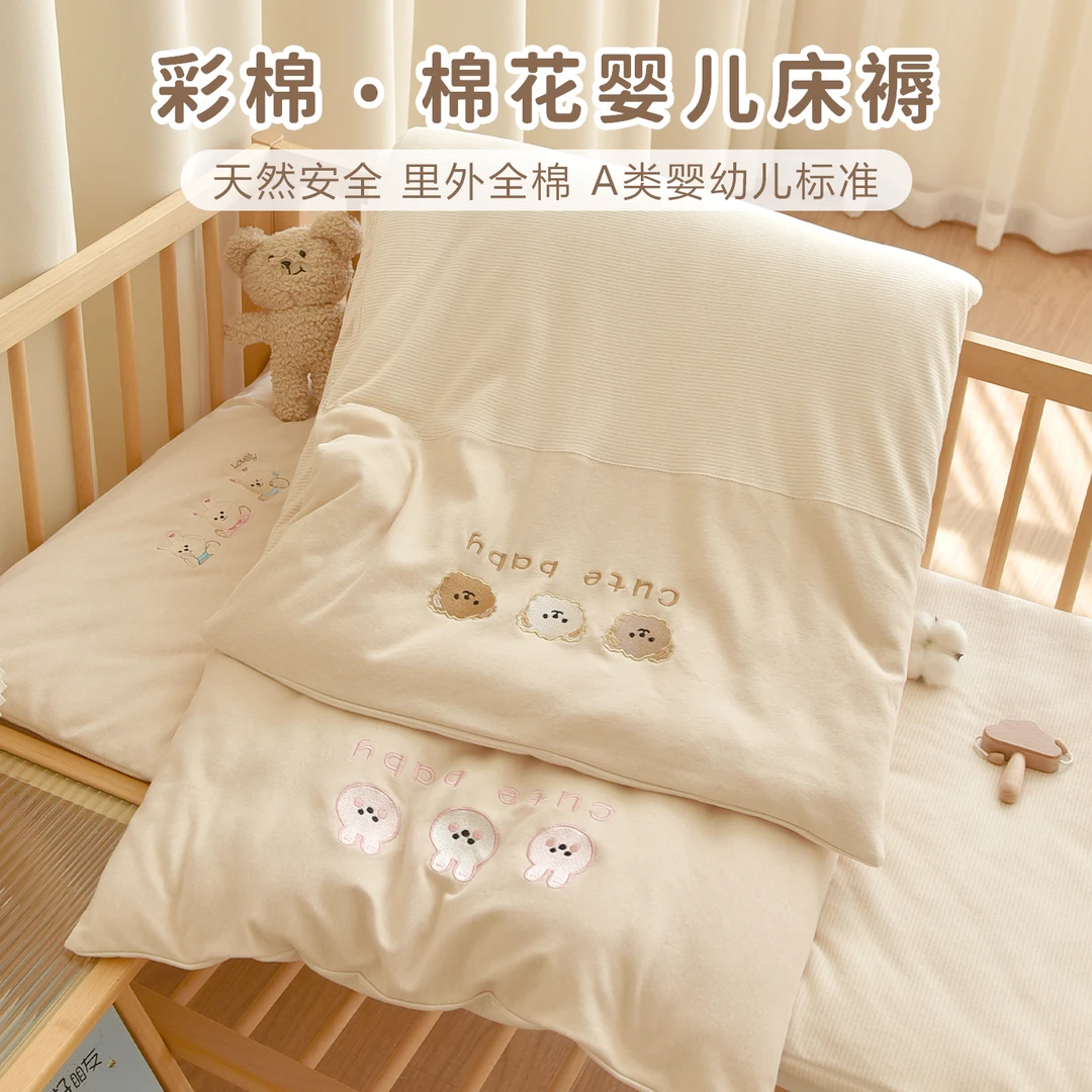婴儿彩棉褥子秋冬加厚新生宝宝纯棉花床褥垫子幼儿园儿童午睡铺被