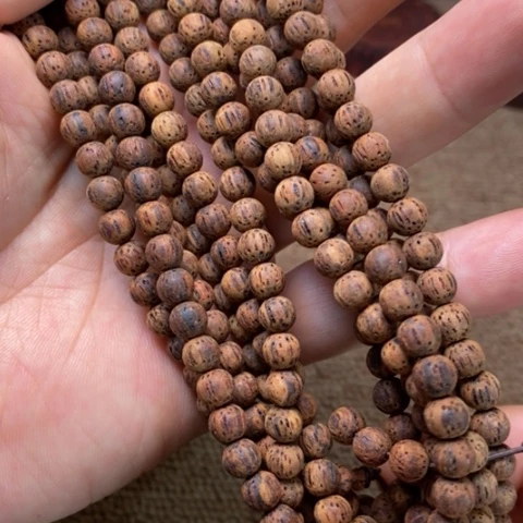 藤类A96降真香06圆珠绿油阴沉老料发其一