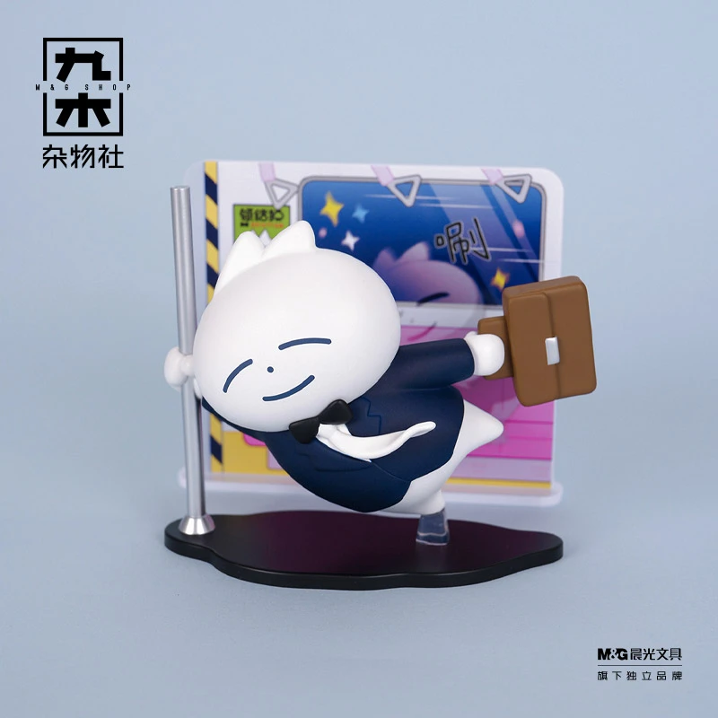 九木杂物社领结猫我这样的小猫咪系列盲盒公仔潮玩桌面摆件礼物