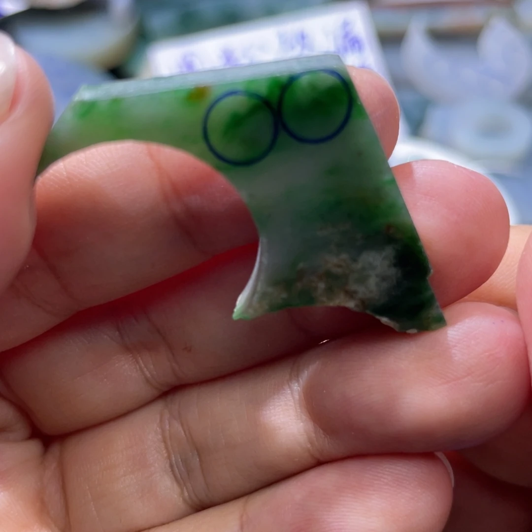 定制翡翠未镶嵌天然翡翠5➕冰绿圆珠