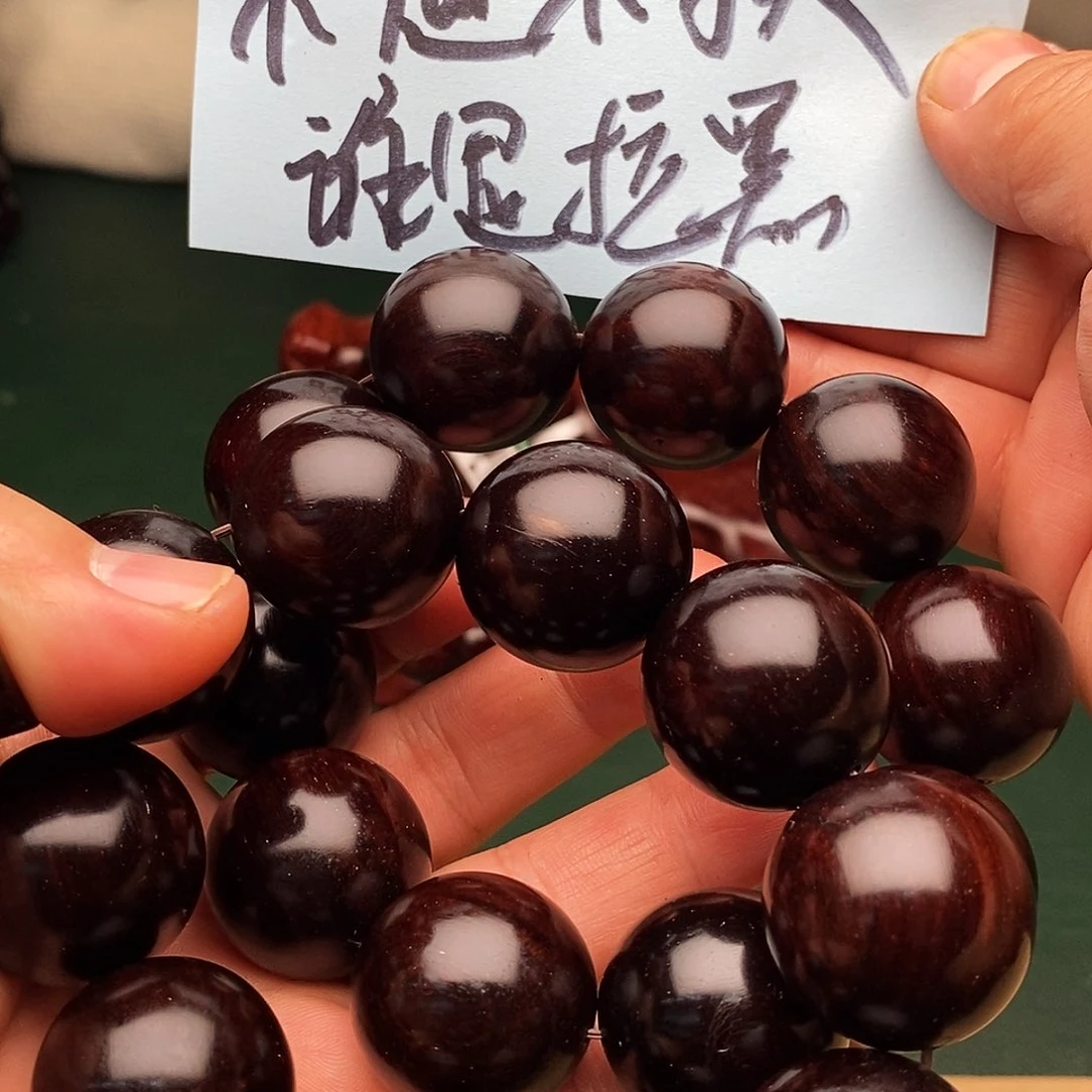 檀香紫檀（小叶紫檀）其他多样性发其一小叶紫檀2.5