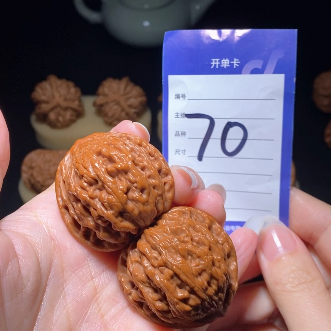 文玩核桃把件虎头39.5左右 新疆西藏不发货