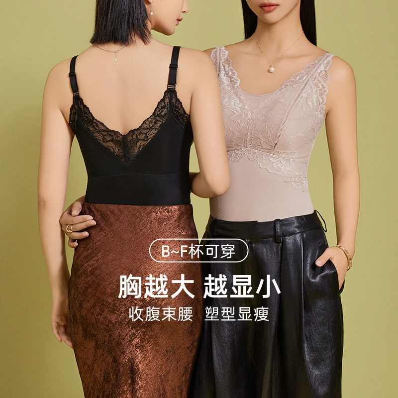 互语2025秋冬新款塑身衣女收腹束腰免穿文胸时尚打底内搭美背舒适