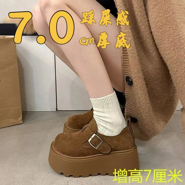 圆头乐福鞋女款爆款2024新款正品皮鞋春秋增高小个子显高勃肯单鞋