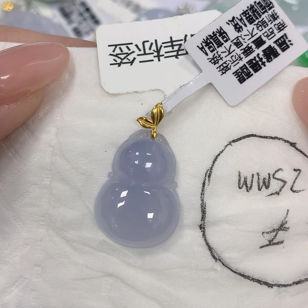 颈饰18K金镶嵌翡翠天然缅甸a货翡翠百元以上九米证书费自理