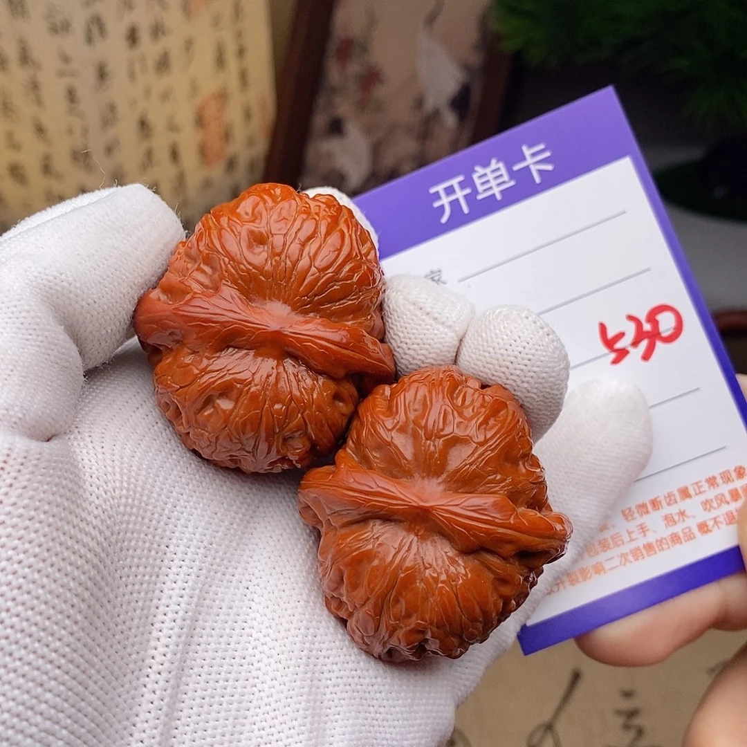 文玩核桃把件44元宝530