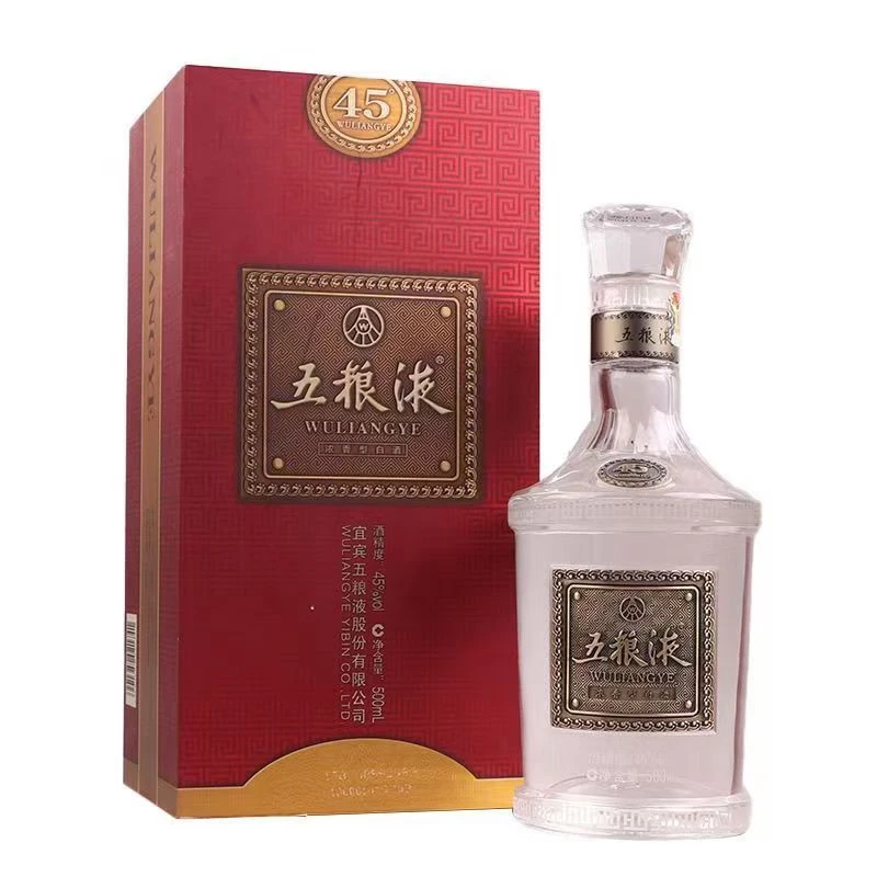 五粮液45度红盒（新老包装随机发）浓香型白酒45度500ml