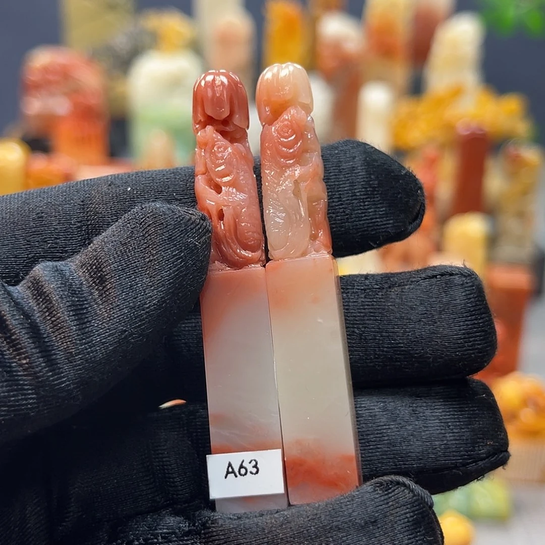 寿山石印石包邮包刻719