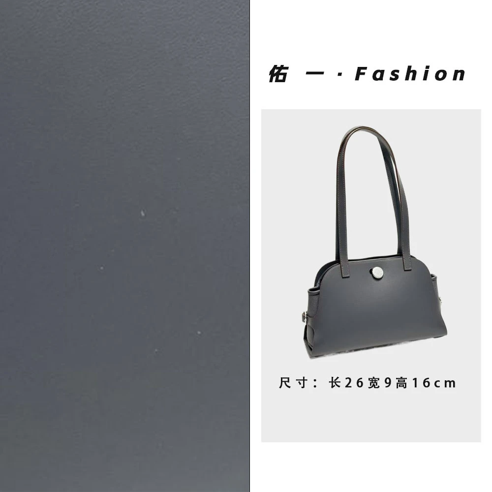 【工厂直销】XKY-7310-灰色轻奢时尚百搭气质女包